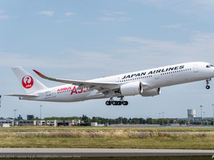 Japan Airlines Reports Fiscal First Quarter 2023 Net Profit of 23.0 Billion Yen
