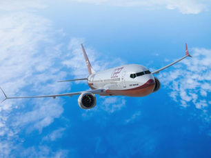 DAE Signs Lease Agreements with AJet and Turkish Airlines for 10 New Boeing 737-8 MAX Jets