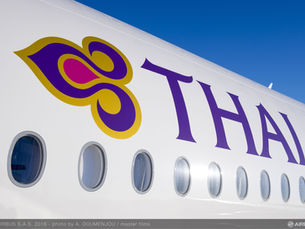 Thai Airways International to Reorganize, Not be Dissolved, Liquidated or Declared Bankrupt