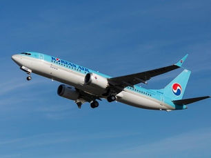 Korean Air to Resume Service From Seoul Incheon to Komatsu and Aomori in Japan