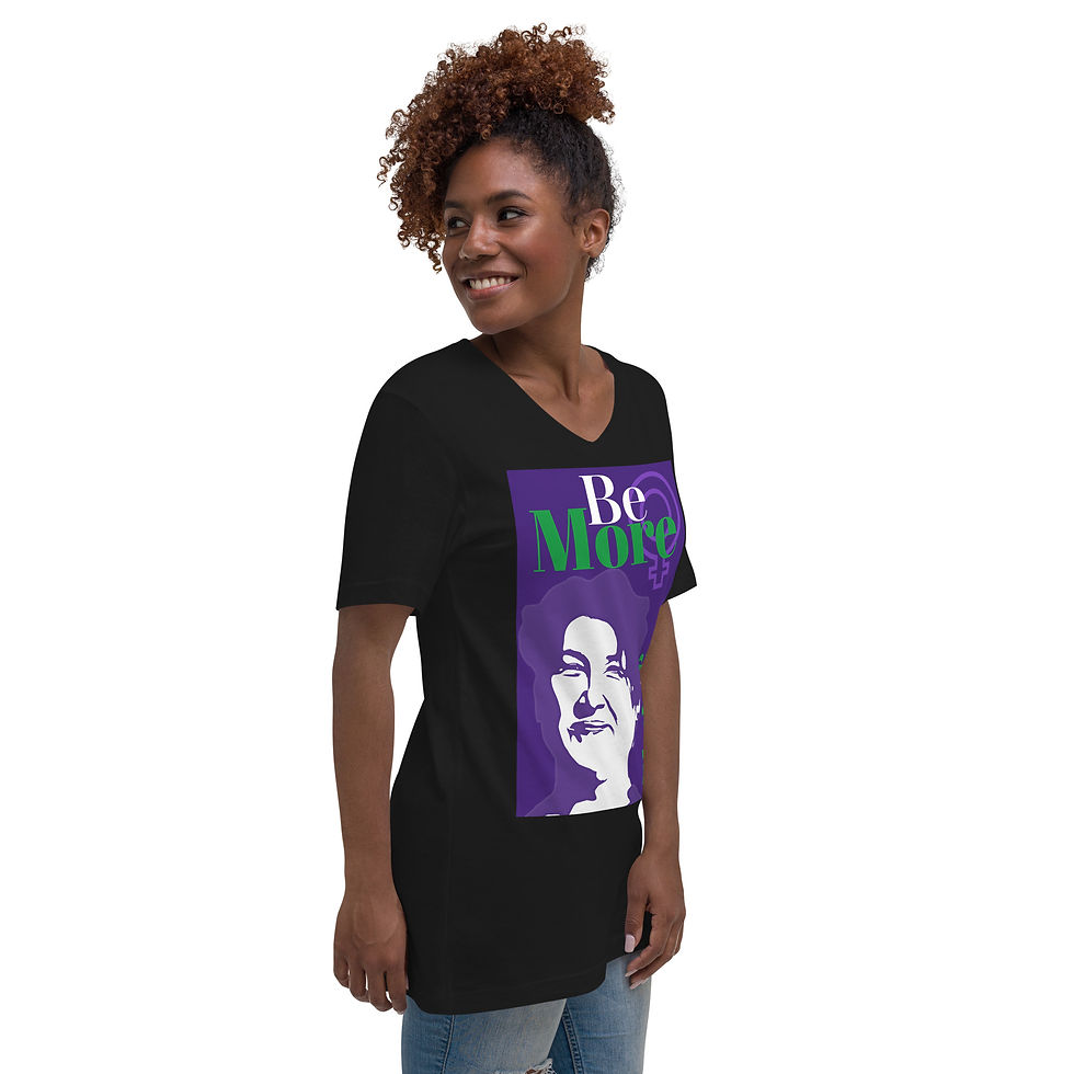 Thumbnail: Be More Elaine Miller Unisex Short Sleeve V-Neck T-Shirt