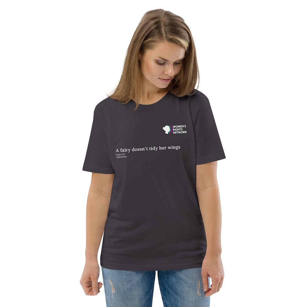 Thumbnail: Neda Afghanistan Unisex organic cotton t-shirt