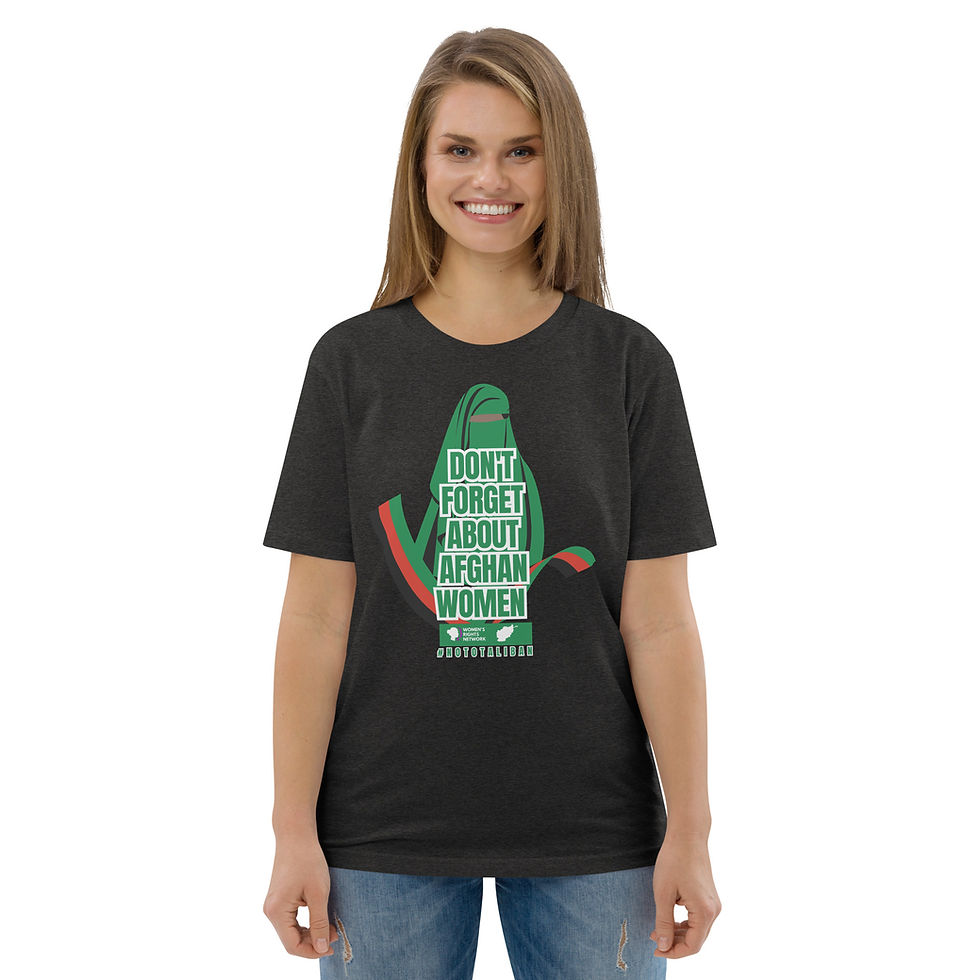 Thumbnail: Afghan Women Unisex organic cotton t-shirt