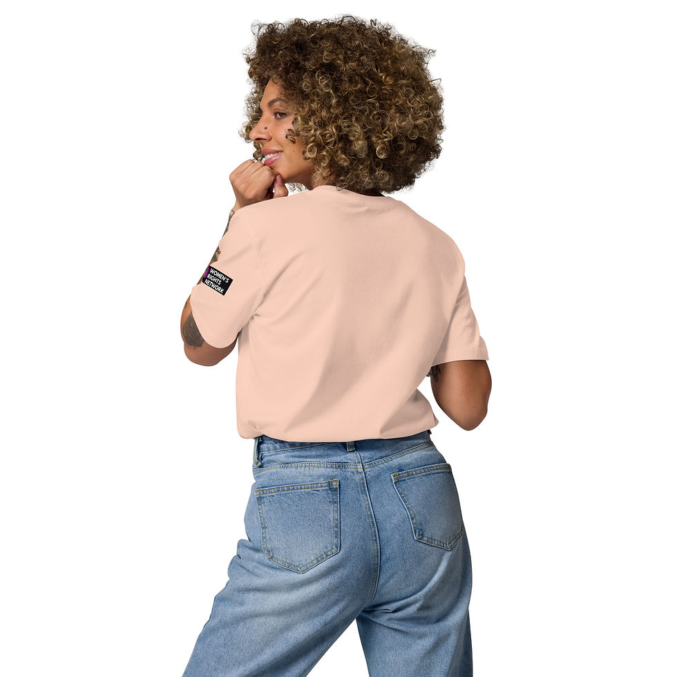 Thumbnail: Be More Kemi WRN Unisex organic cotton t-shirt