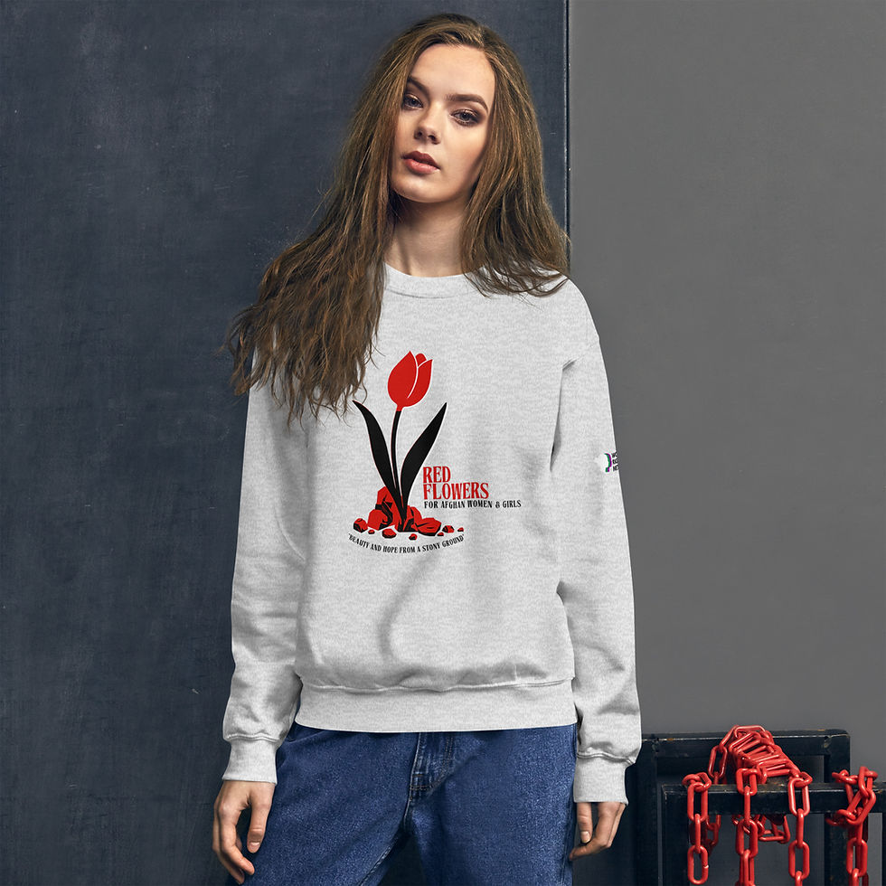 Thumbnail: Afghan Red Flowers Women's Unisex Sweatshirt