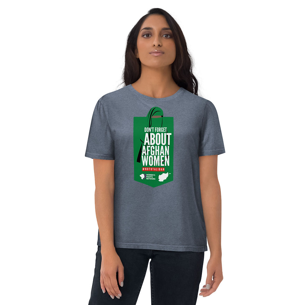 Thumbnail: Afghan Women 2 Unisex organic cotton t-shirt