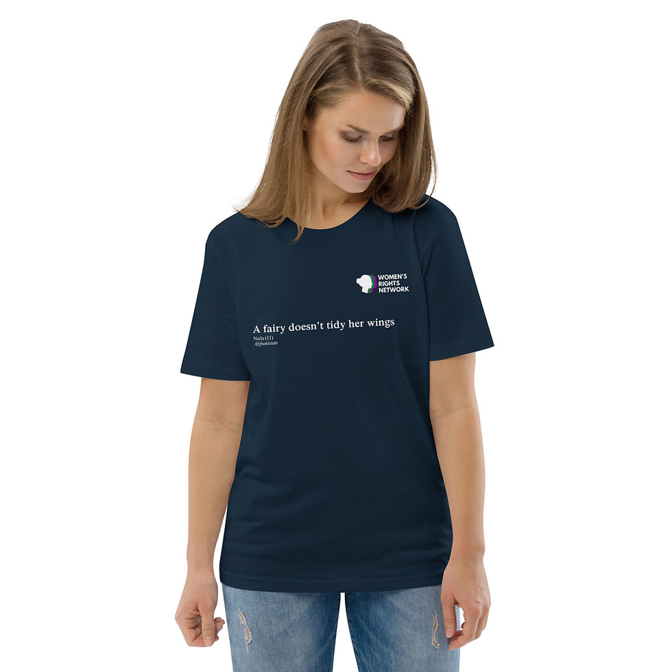 Thumbnail: Neda Afghanistan Unisex organic cotton t-shirt
