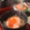 お茶漬(鮭・梅・昆布)