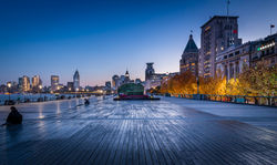 The bund
