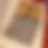 Thumbnail: Nutcracker Sweet Card Kit