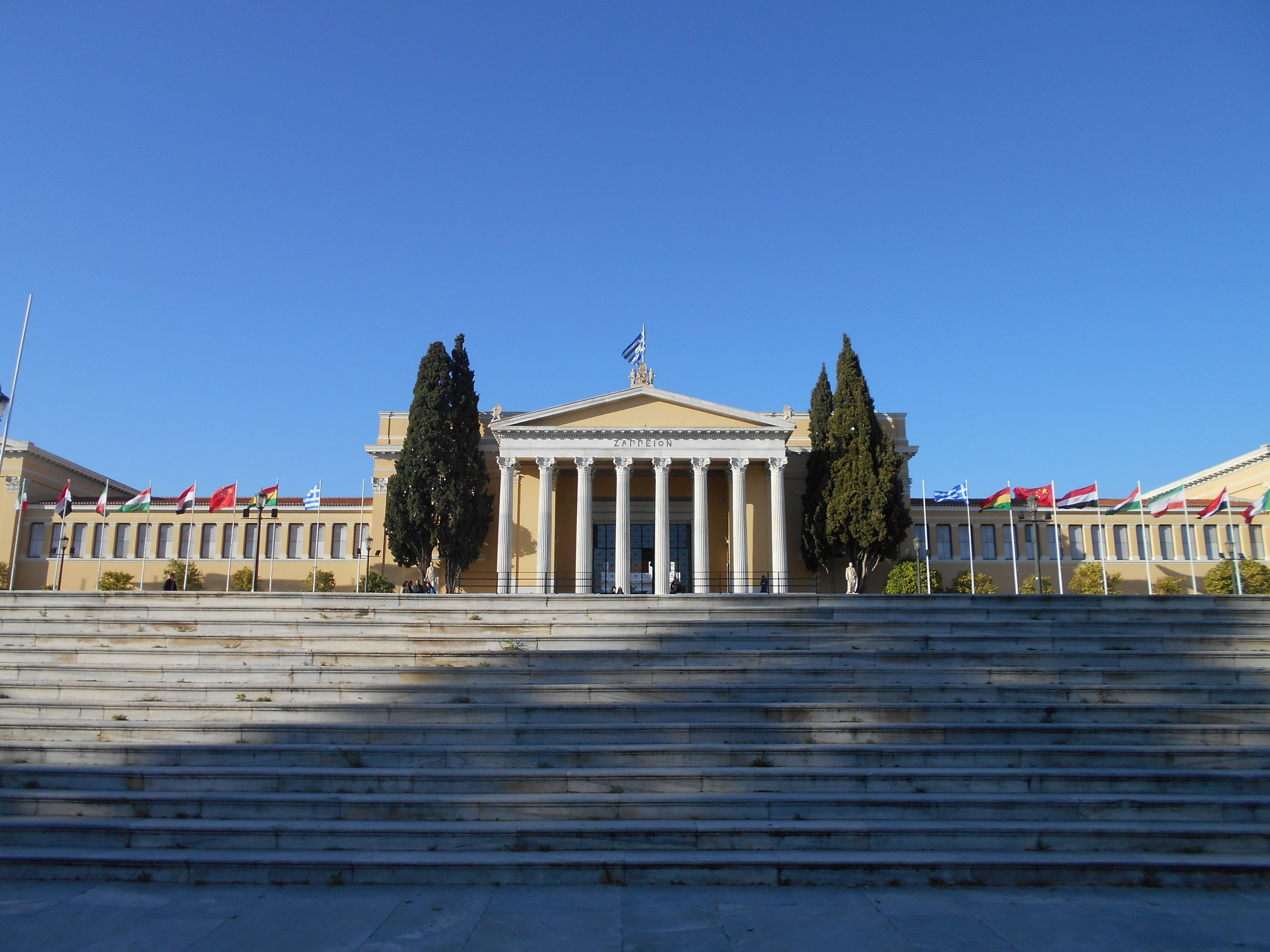 Zappeion
