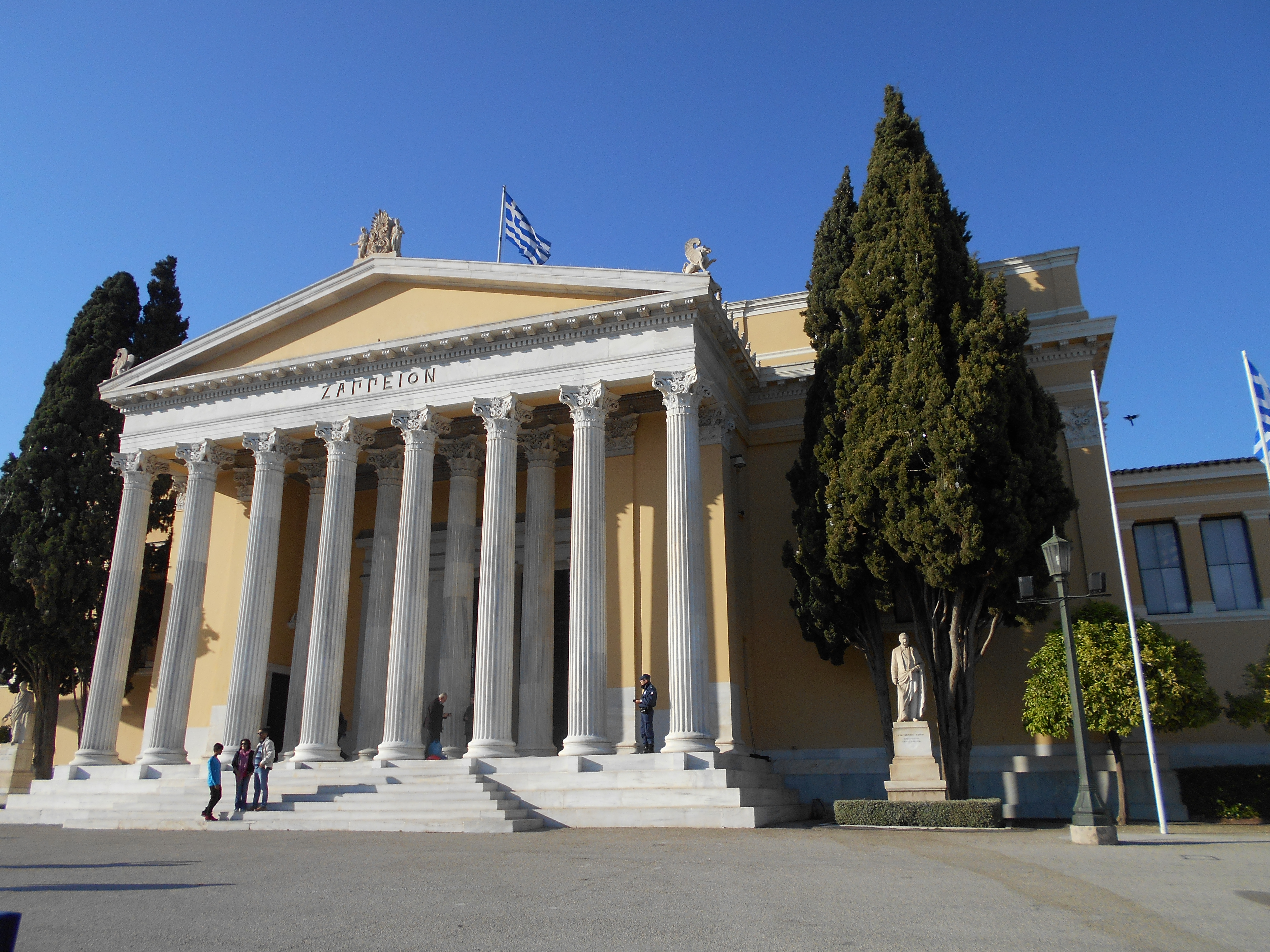 Zappeion