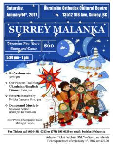 malanka-surrey-2017