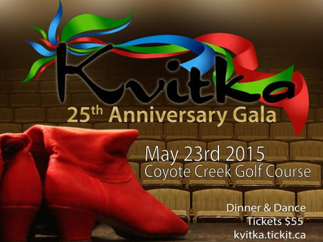 Kvitka Dancers invite to 25th Anniversary Concert