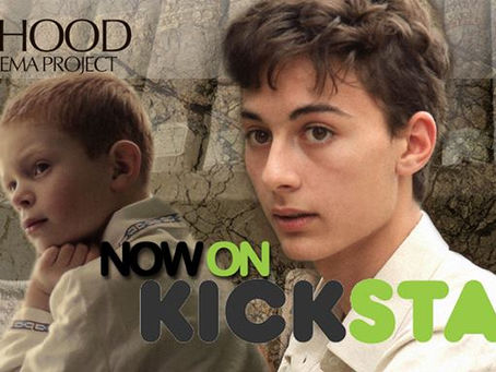 Український кінопроект “Моє дитинство” / My Childhood