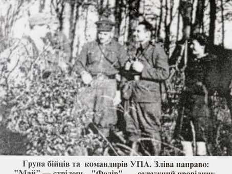 Вклонімося Жінці-Леґенді – ювілей Ірини Козак (Савицької)-«Бистрої»