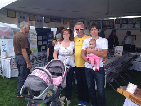 Міжнародний Fusion фестиваль в Суреї, Британська Колумбія