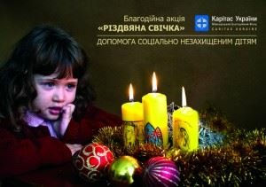 Help underprivileged and orphaned children in Ukraine through Christmas Candle appeal