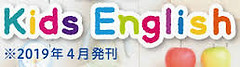 popy English.jpg