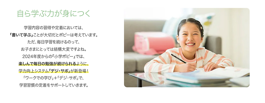 スクリーンショット 2024-01-29 3.30.07.png