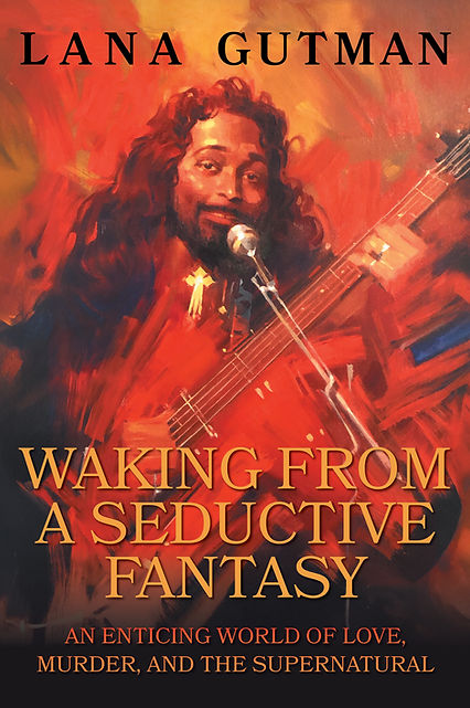 Painting of David Maestro (aka Ike White) playing a guitar and smiling behind a microphone.