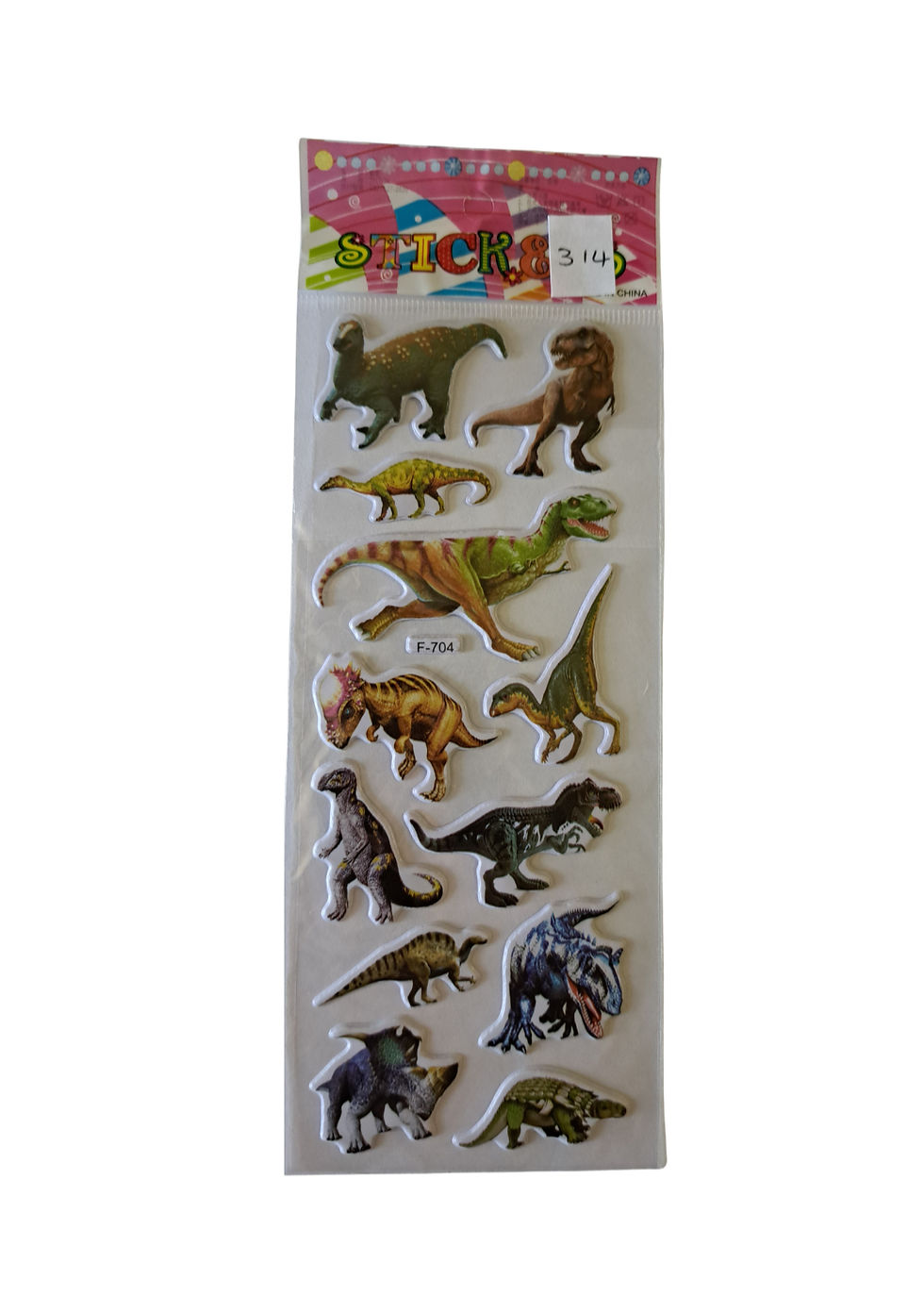 Thumbnail: Dinosaur Puffy Sticker Sheet. 311 - 315