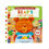 Thumbnail: Habit Pals, Push, Pull, Slide Board Book.  Approx 17cm x 17cm