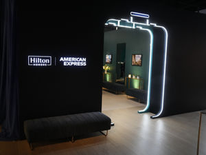 Hilton Honors x American Express