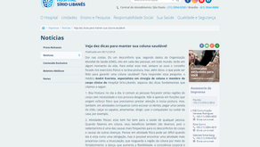 Portal do Hospital Sírio-Libanês (Dezembro de 2018)