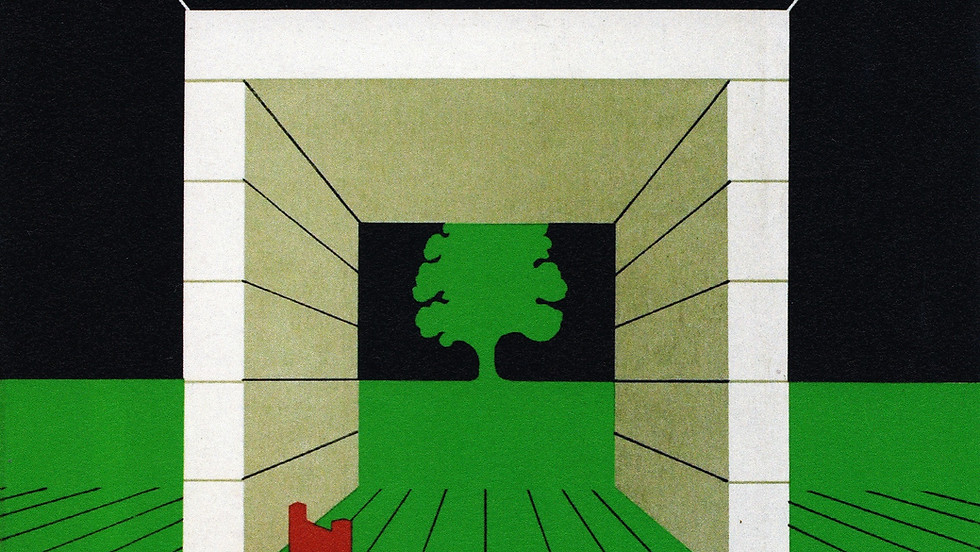 Postcards (shoegaze - Beirut, LB) / Sunk Heaven (experimental - US) / with Billow + Alpha Strategy