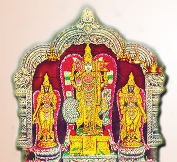 திருப்புகழ்- 33