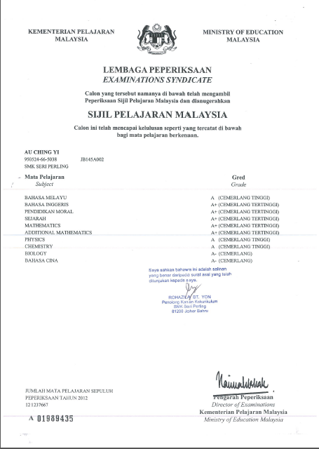 Sijil Kelakuan Baik Malaysia - englshsab