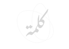 GROWTH (7)_edited.png