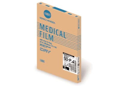 PELICULA RADIOGRAFICA