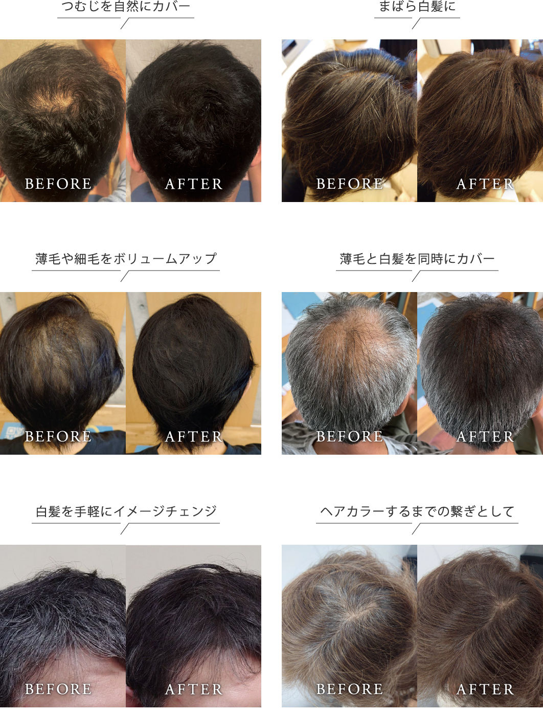 product03_img10.jpg
