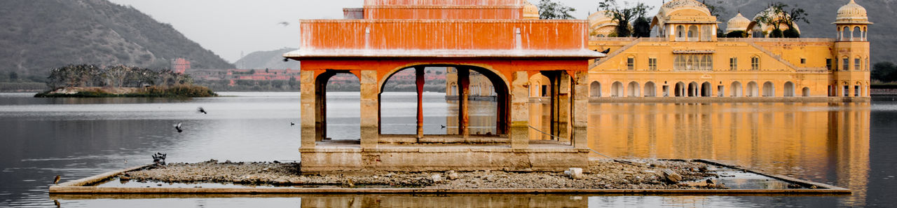 Jal Mahal