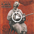 Saad Tiouly - Aicha - EP_edited.jpg