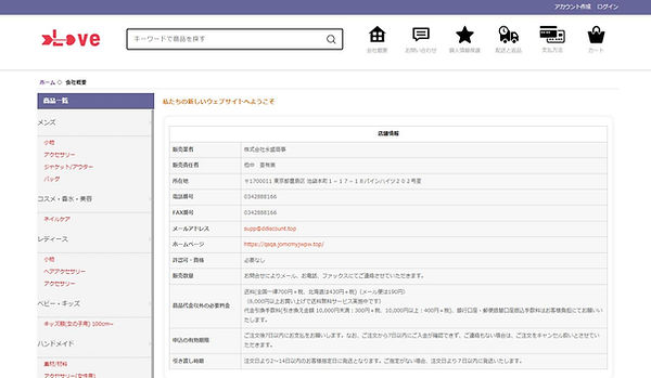 WeChat截图_20231016121001.jpg