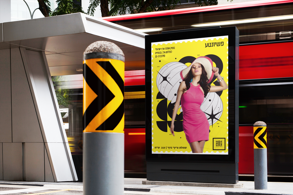 mockup-of-a-mupi-in-a-bus-station-2097-el1.png