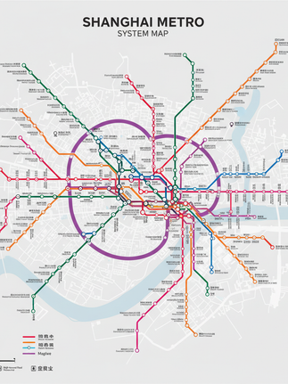 Getting Around Shanghai: Transportation Tips