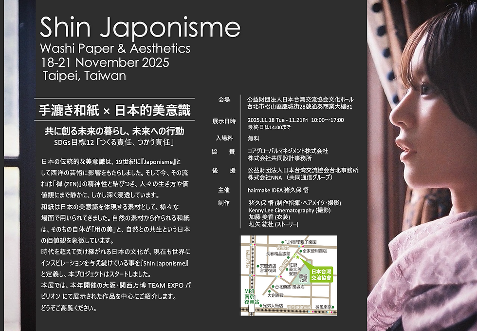スクリーンショット 2025-10-14 6.14.46.png