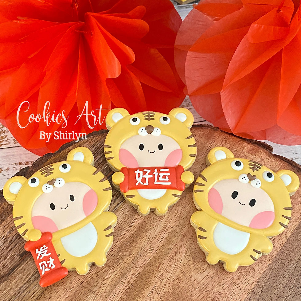 Thumbnail: Tiger Costume People - Cutter