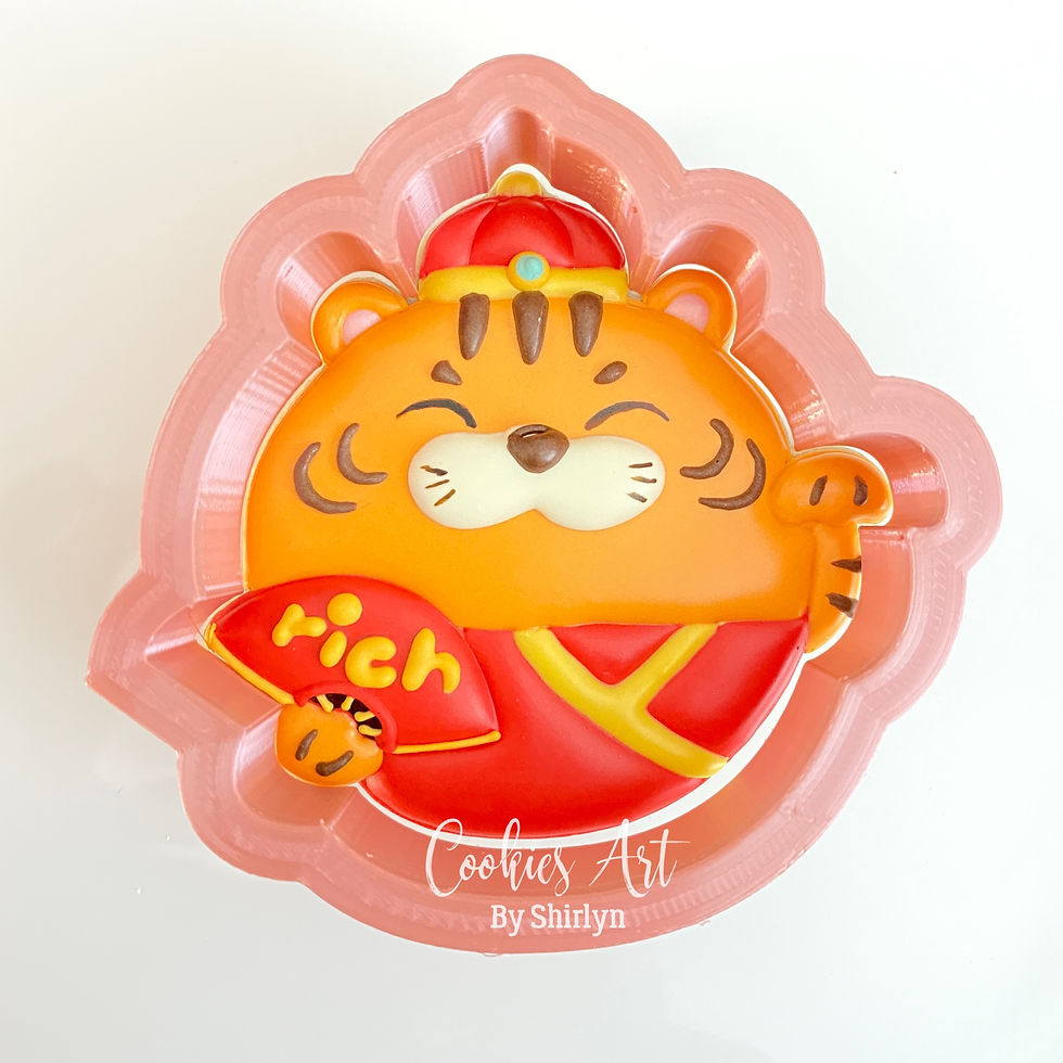 Thumbnail: Tiger Ornament - Cutter