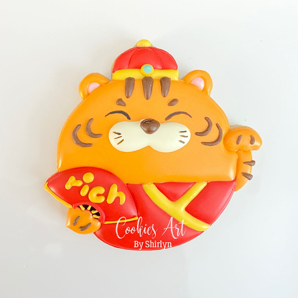 Thumbnail: Tiger Ornament - Cutter