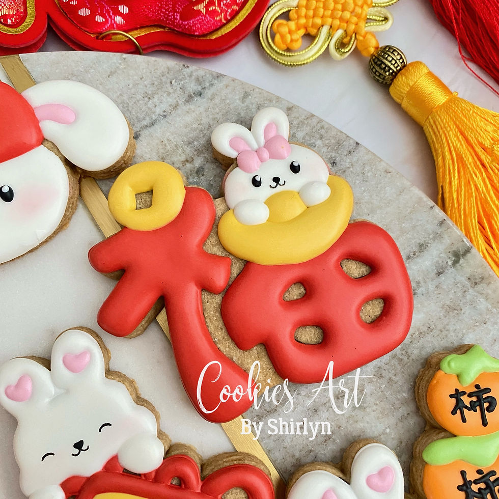 Thumbnail: CNY Bunny Cookie Cutters