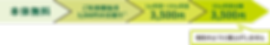 point4_ill_1.b65185a (1).png