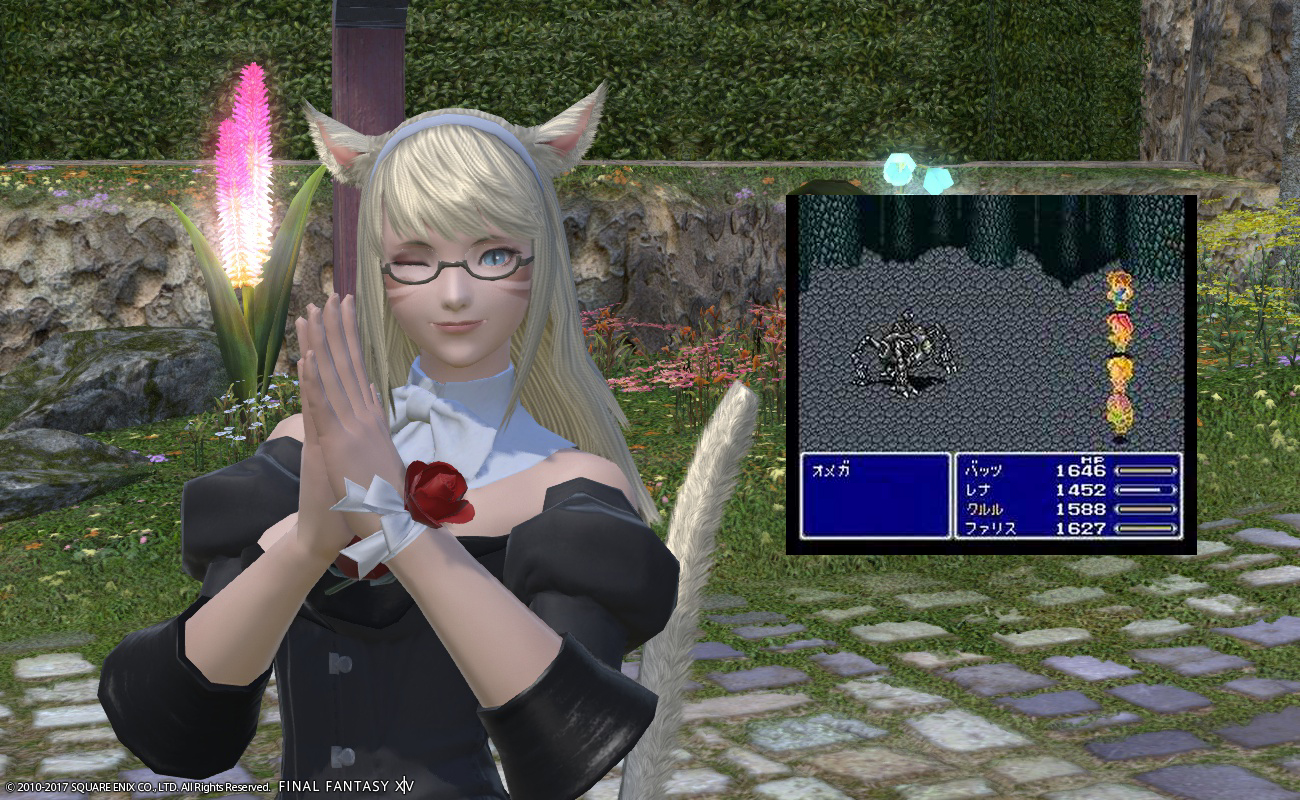 Marie Ronan 日記 教えて マリエ先生 オメガ 神竜編 Final Fantasy Xiv The Lodestone