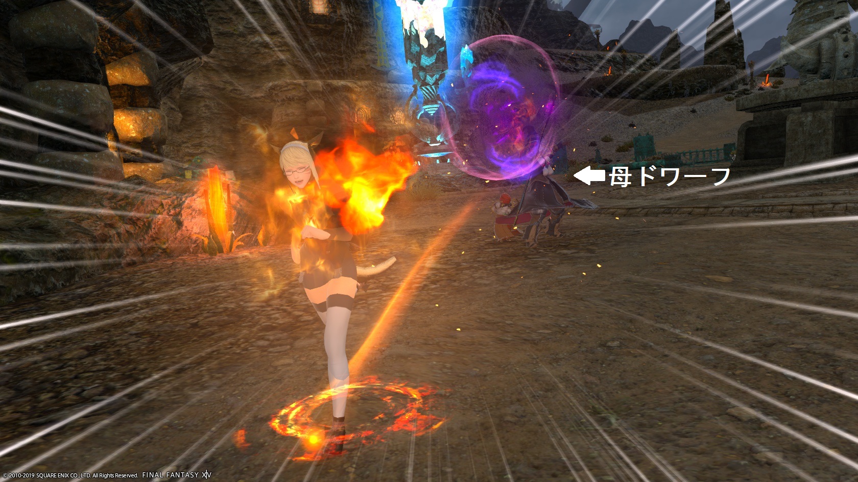 Marie Ronan Blog Entry 教えて マリエ先生 7 ラリホー編 Final Fantasy Xiv The Lodestone