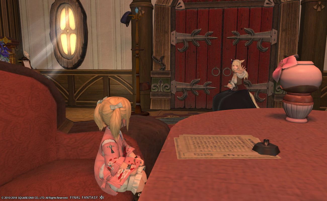 Marie Ronan 日記 ロゴスアクションってなーに Final Fantasy Xiv The Lodestone