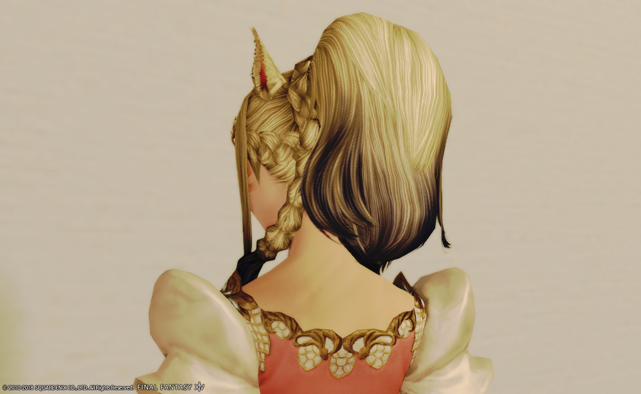 Marie Ronan Blog Entry 新髪型 ギラバニアンブレード Final Fantasy Xiv The Lodestone